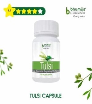 Tulsi Capsules