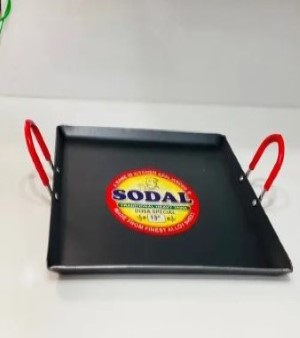Induction Square Dosa Pan