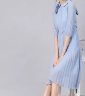 Collar Pleated Dress