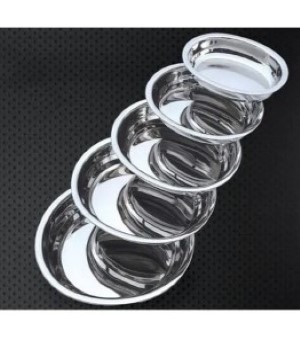 Ponds Tray Set