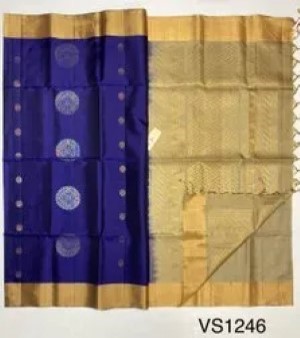 Pure Silk Sarees