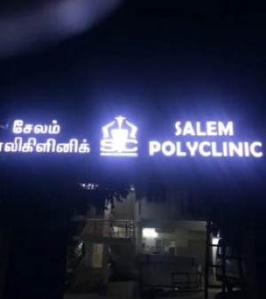 Neon Sign Board