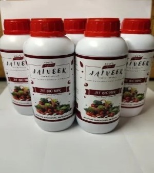 Bio NPK Fertilizer
