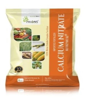 Calcium Nitrate Fertilizer For Agriculture