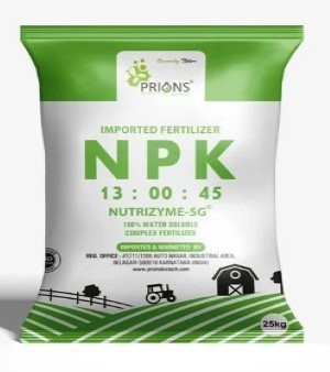 13 00 45 Potassium Nitrate