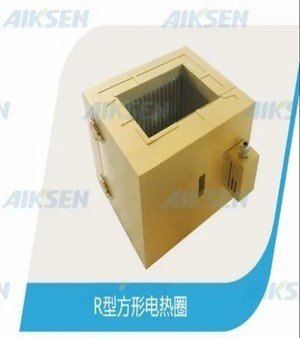 Industrial Heaters