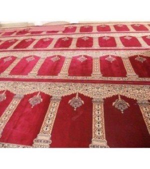 SUF Carpet