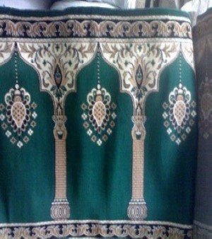 Printed Suf Carpet