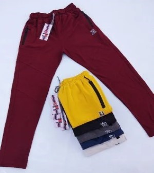 Cotton Track Pant