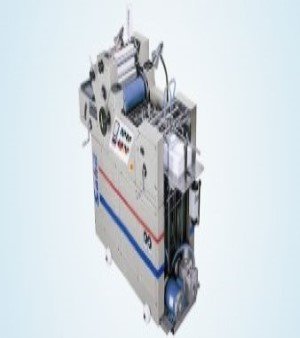 Mini Offset Printing Machines