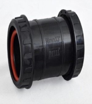Repair Coupler