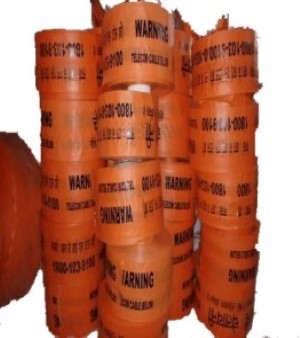 Reliance Jio Warning Tape