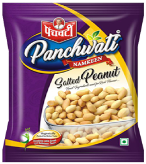 Salted Peanut