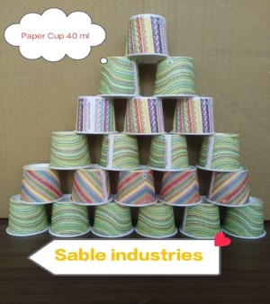 Printed Paper Tea Cup