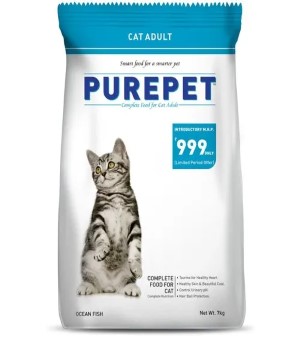 Purepet Adult Dry Cat Food