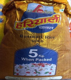 Basmati Rice Gold