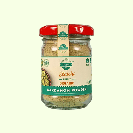 Cardamom Powder