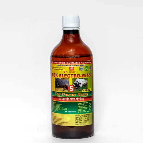 Fever Medicine For Cow