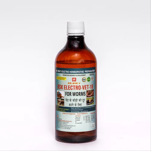 Deworming Medicine For Cows