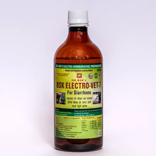 Diarrhea Medicines For Cows And Goats