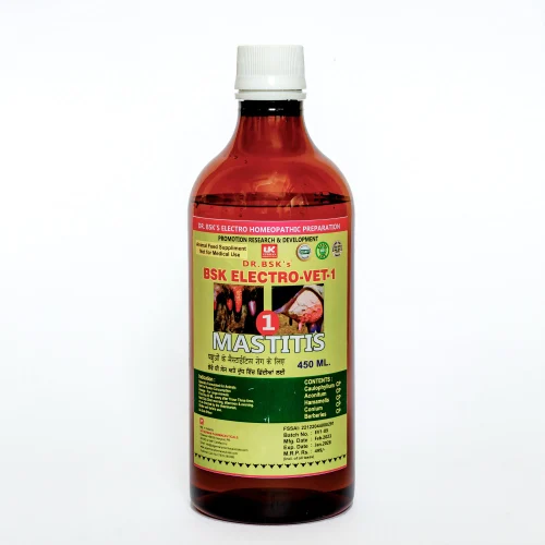 Mastitis Prevention Medicine