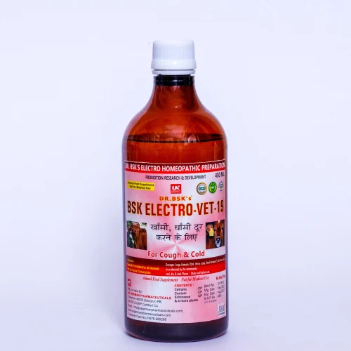Cough And Cold Formula For Animals