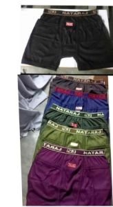 Men Underwear