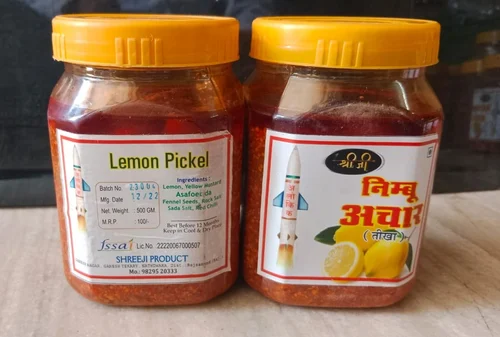 Lemon Pickle, Size : as per need