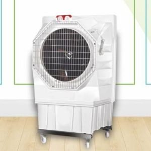 Aroking Air Cooler