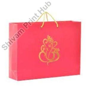 Customised Printed Paper Bag
