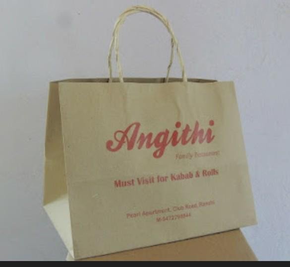 Brown SOS Paper Bag