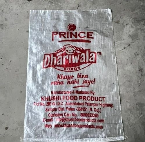 22x34 Inch Polypropylene Bag