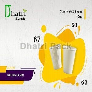 130 Ml 40z Single White Paper Cup