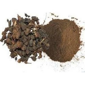 Nagarmotha Powder