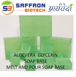 Aloe Vera Neem Soap