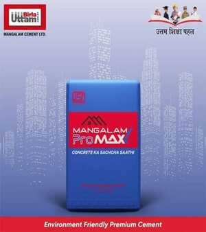 Mangalam promax cement