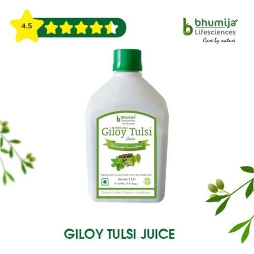 tulsi juice