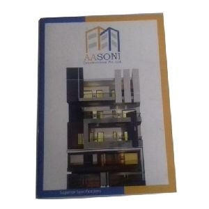 12 Page Printed Catalog