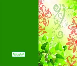 A4 Long Notebook