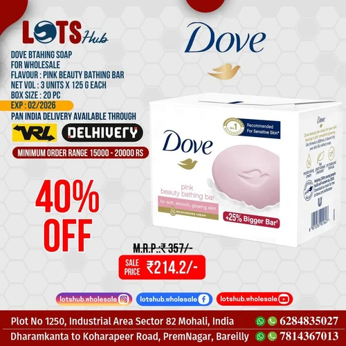 Dove Bath Soap