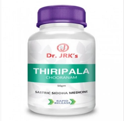 triphala powder
