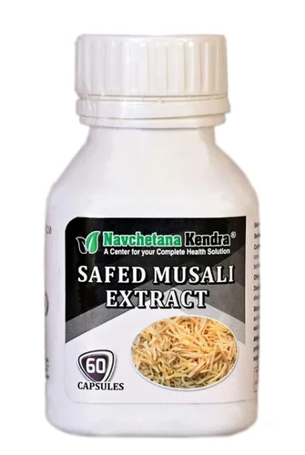 safed mulsi