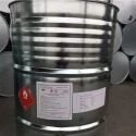 dimethylamine