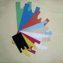 WOVEN BAGS