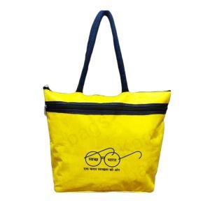 Shopping Matty Bag