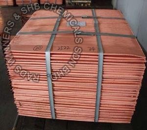 Copper Cathodes