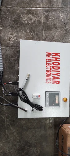 Humidification System