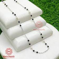 Beaded Silver Chain