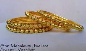 Gold Beaded Bangle