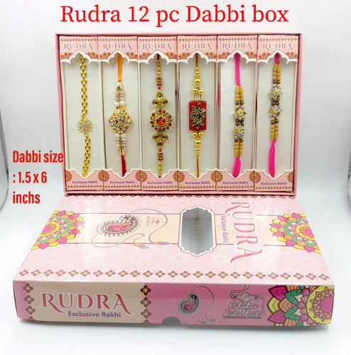 fancy rakhi box